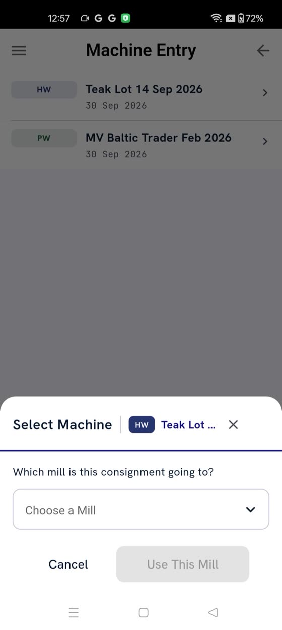 Machine entry on the phone